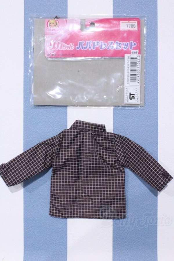 画像2: 【新宿マルイアネックス店 店頭販売商品】リカちゃん/OF:衣装 2100150000006541-ZM (2)
