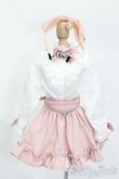 画像1: SDM＆MSD/OF:衣装セット S-25-04-27-409-GN-ZS (1)