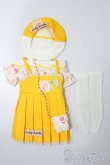 画像5: MDD/OF:衣装セット S-25-08-24-383-GN-ZS (5)