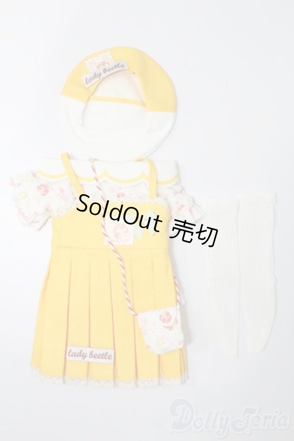 画像5: MDD/OF:衣装セット S-26-02-01-410-GN-ZS (5)