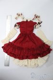画像6: SDM＆MSD/OF:衣装セット S-25-04-27-395-GN-ZS (6)