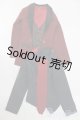 画像: SD17B/OF:衣装セット S-25-03-09-040-GN-ZS