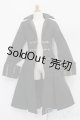 画像: SD17B/OF:アウター S-25-03-02-080-GN-ZS