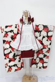 画像3: MDD/OF:衣装　MIEL様製 S-25-03-02-060-GN-ZS (3)
