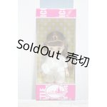 画像: 【新宿マルイアネックス店 店頭販売商品】リカちゃん/かなちゃん 2021年ミキマキフレンドコレクション 2100150000006773-ZM