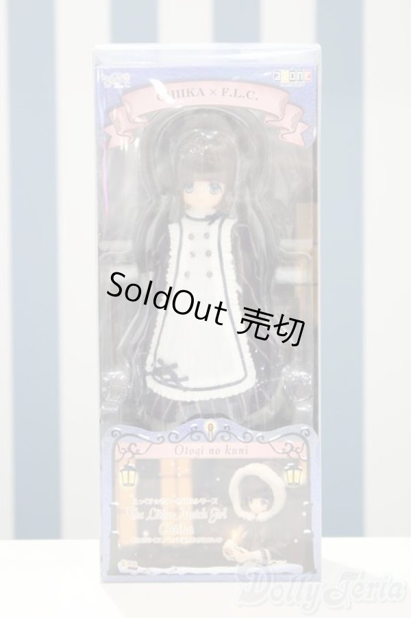 画像2: 【新宿マルイアネックス店 店頭販売商品】えっくすきゅーと/ちいか マッチ売りの少女 2100150000006777-ZM (2)
