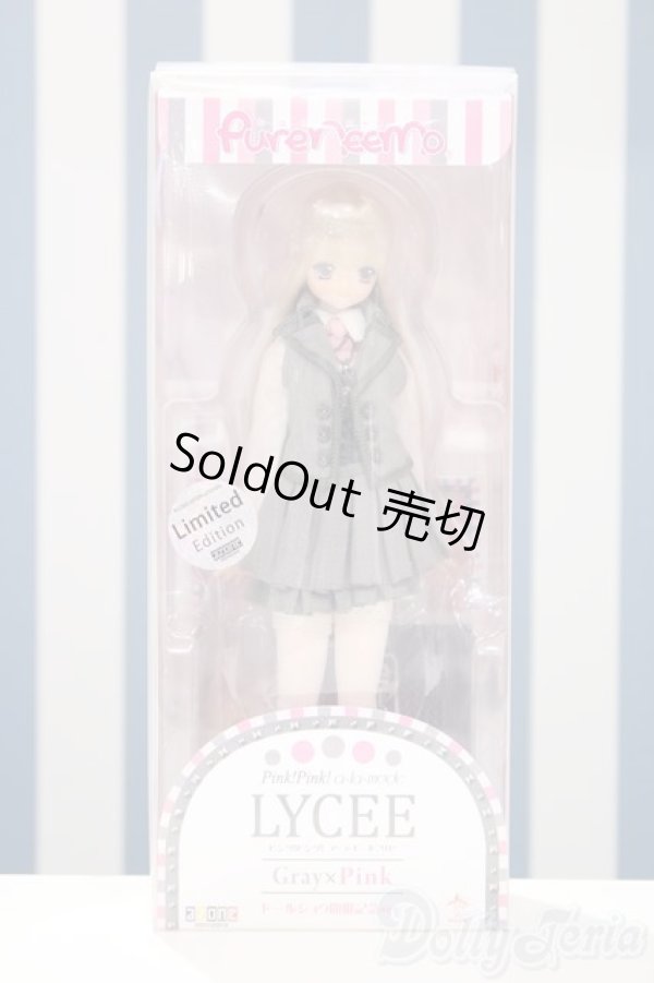 画像2: 【新宿マルイアネックス店 店頭販売商品】azone/ピンク！ピンク！ア・ラ・モード リセ 2100150000006780-ZM (2)