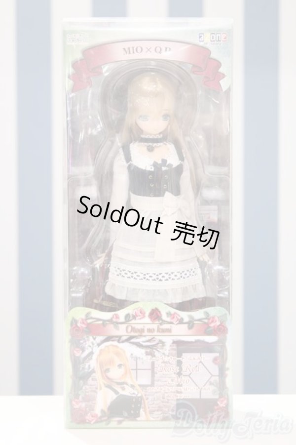 画像2: 【新宿マルイアネックス店 店頭販売商品】えっくすきゅーと/みお おとぎのくに べにばらさん 2100150000006788-ZM (2)
