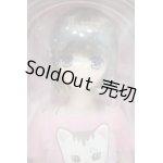画像: 【新宿マルイアネックス店 店頭販売商品】azone/アビシニアン マヤ 通常販売ver. 2100150000006794-ZM