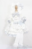 画像1: MDD/OF:木茶動物園様製衣装セット S-25-04-20-473-GN-ZS (1)
