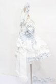 画像2: MDD/OF:木茶動物園様製衣装セット S-25-04-20-473-GN-ZS (2)