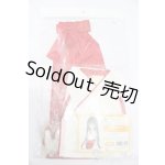 画像: DD/:OF 憧れの巫女さんセット S-25-10-19-451-GN-ZS