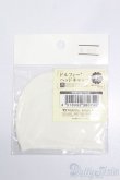 画像1: SD/ドルフィーヘッドキャップ(L) S-25-04-13-151-GN-ZS (1)