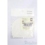 画像: SD/ドルフィーヘッドキャップ(L) S-25-04-13-151-GN-ZS