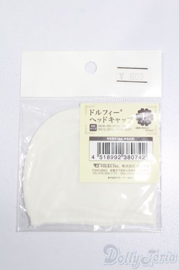 画像1: SD/ドルフィーヘッドキャップ(L) S-25-04-13-151-GN-ZS (1)