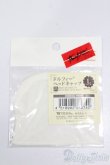 画像1: SD/ドルフィーヘッドキャップ(L) S-25-04-13-113-GN-ZS (1)