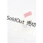 画像: SD/ドルフィーヘッドキャップ(L) S-25-04-13-113-GN-ZS
