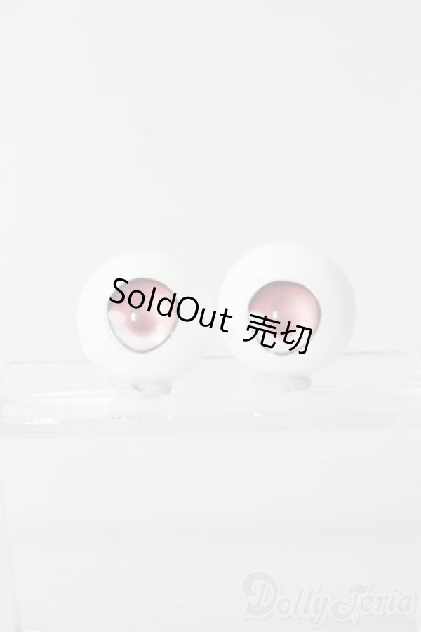 画像1: DD/ドルフィーアニメティックアイズ/アニメアイ22ｍｍ A-25-09-10-1069-GN-ZU (1)