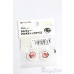 画像: DD/ドルフィーアニメティックアイズ/アニメアイ22ｍｍ S-25-03-02-197-GN-ZS