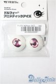 画像1: DD/ドルフィーアニメティックアイズ/アニメアイ24ｍｍ A-25-09-03-1070-GN-ZU (1)