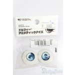 画像: DD/ドルフィーアニメティックアイズ/アニメアイ24ｍｍ S-25-03-02-201-GN-ZS