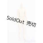 画像: azone/ピュアニーモフレクション S／男の子 S-25-03-02-177-GN-ZS