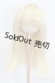 画像: 9inch/ウィッグ S-25-10-26-489-GN-ZS