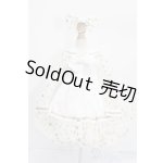 画像: SDM＆MSD/OF:衣装セット S-25-05-25-120-GN-ZS
