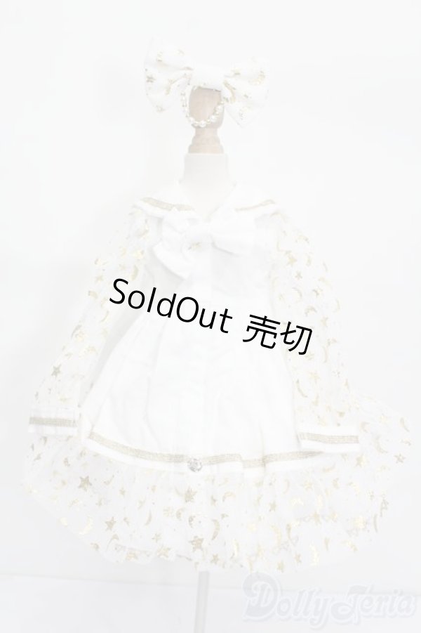画像1: SDM＆MSD/OF:衣装セット S-25-05-25-120-GN-ZS (1)