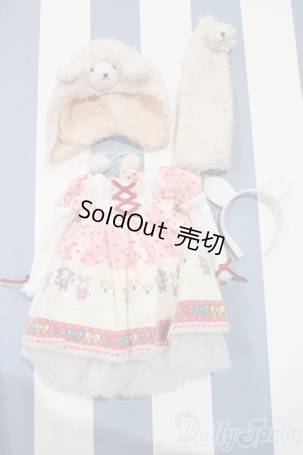 画像1: 【新宿マルイアネックス店 店頭販売商品】SDM＆MSD/OF:衣装セット 2100150000006938-ZM (1)