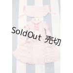 画像: 【新宿マルイアネックス店 店頭販売商品】SD/OF:衣装セット 2100150000006939-ZM