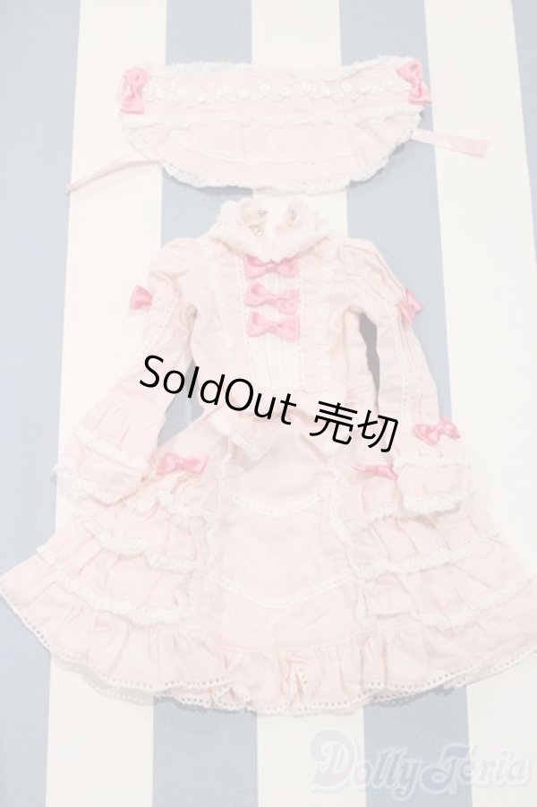 画像1: 【新宿マルイアネックス店 店頭販売商品】SD/OF:衣装セット 2100150000006939-ZM (1)