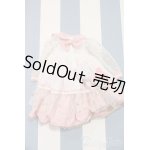 画像: 【新宿マルイアネックス店 店頭販売商品】SDM＆MSD/OF:衣装セット 2100150000006941-ZM