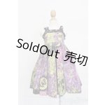 画像: SD/OF:ワンピース S-25-06-22-163-GN-ZS