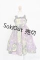 画像: SD/OF:ワンピース S-25-06-22-163-GN-ZS
