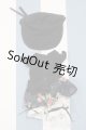 画像: 【新宿マルイアネックス店 店頭販売商品】幼SD/OF:衣装セット 2100150000006955-ZM