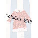画像: 【新宿マルイアネックス店 店頭販売商品】SDM＆MSD/OF:ワンピース 2100150000006956-ZM
