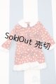 画像: 【新宿マルイアネックス店 店頭販売商品】SDM＆MSD/OF:ワンピース 2100150000006956-ZM