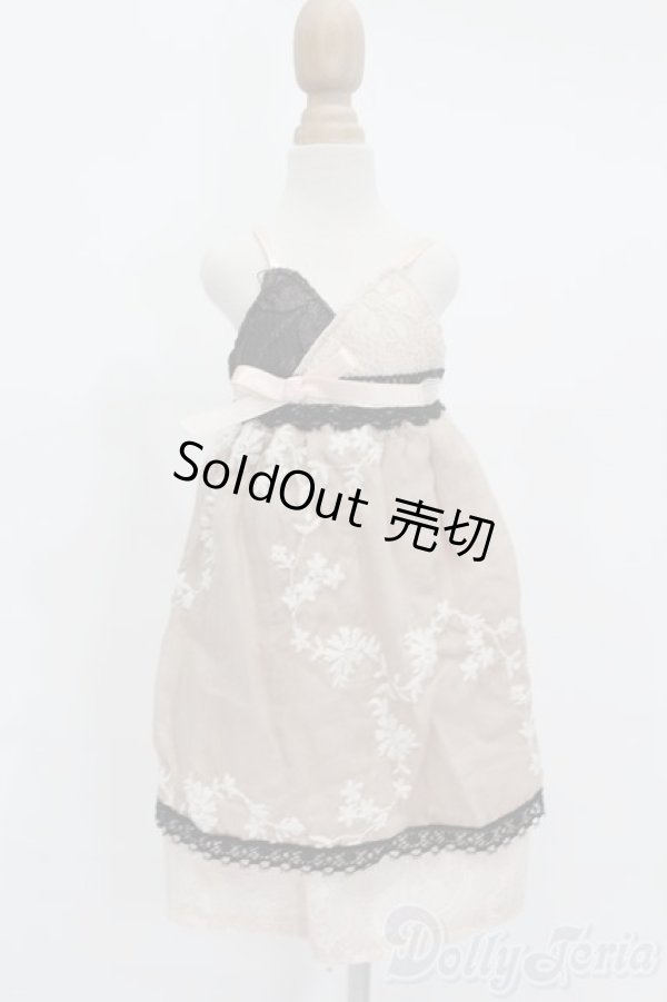 画像1: SDM＆MSD/OF:ワンピース S-26-03-29-545-GN-ZS (1)