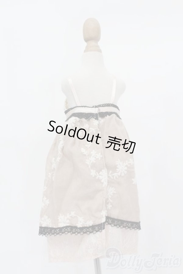 画像3: SDM＆MSD/OF:ワンピース S-26-03-29-545-GN-ZS (3)