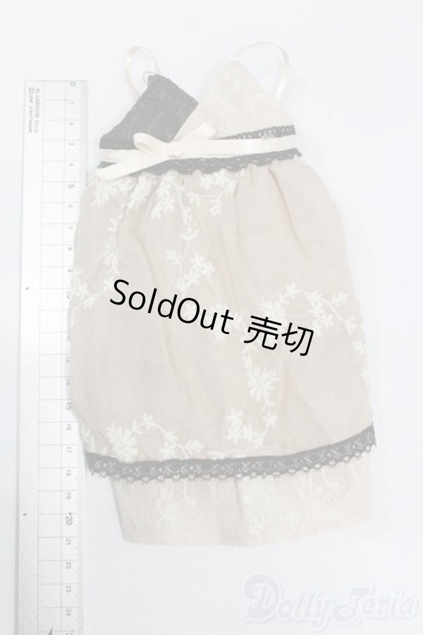画像4: SDM＆MSD/OF:ワンピース S-26-03-29-545-GN-ZS (4)