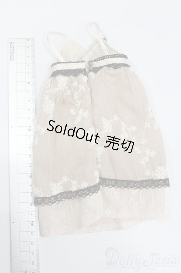 画像5: SDM＆MSD/OF:ワンピース S-26-03-29-545-GN-ZS (5)