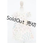 画像: SDM&MSD/OF:ワンピース S-25-08-24-336-GN-ZS