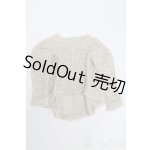 画像: SDGrB＆SD13男の子/OF:トップス S-25-11-16-613-GN-ZS