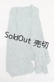 画像: SDGrB＆SD13男の子/OF:アウター S-26-08-30-495-GN-ZS