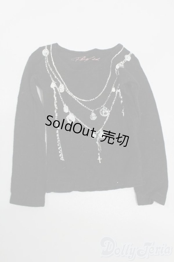 画像1: SDGrB＆SD13男の子/OF:トップス S-25-09-21-417-GN-ZS (1)