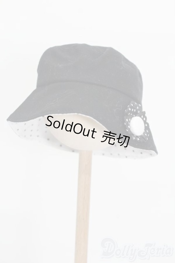 画像1: SD/OF:小物 S-25-11-02-400-GN-ZS (1)