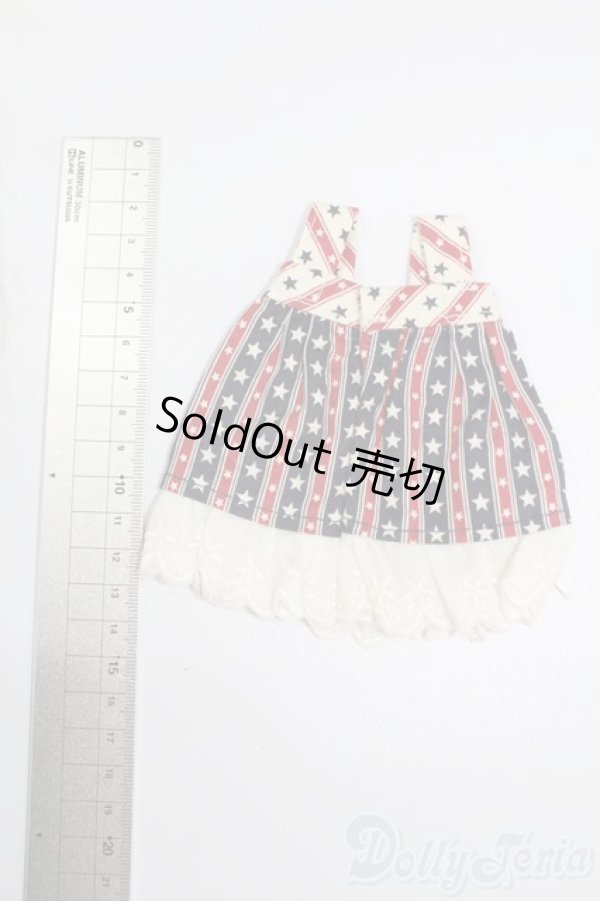 画像2: 幼SD/OF:ワンピース S-25-07-06-246-GN-ZS (2)