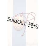 画像: 【新宿マルイアネックス店 店頭販売商品】MSD/OF:ALBA-DOLL様製狐面 2100150000006995-ZM