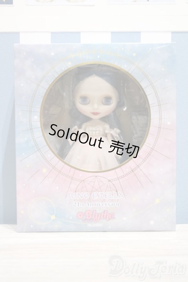 画像2: 【新宿マルイアネックス店 店頭販売商品】ネオブライス/ジュノエステラ 2100150000006998-ZM (2)
